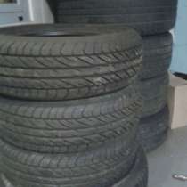 Новые Dunlop 175 70 R13 EC201, в Москве