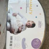 Подушка для кормления., в Уфе