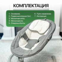 Продаю электрокачели детские !, в Самаре