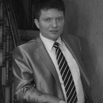 Встретим новый год вместе, в Новом Уренгое