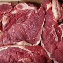 Вкусное Деревенское мяско ГОВЯДИНЫ МЯСНЫМИ наборами на 30 ав, в Новокузнецке