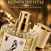 PHEROMONE FOR MAN 21+, в Видном