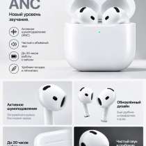 AirPods 4 ANC. Оригинал, в Москве