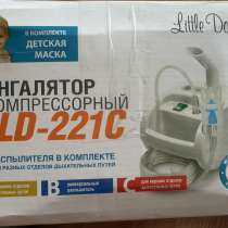 Ингалятор компрессорный, в Белгороде
