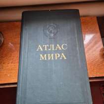 Книги, в Курске