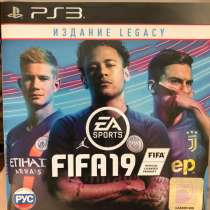 Игра для PS3 FIFA 19, в Москве