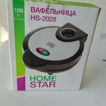 Вафельница, в Улан-Удэ