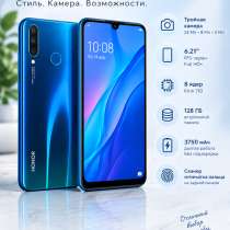 Honor 20 Lite 128gb, в Сургуте