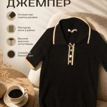 Поло, в Ростове-на-Дону