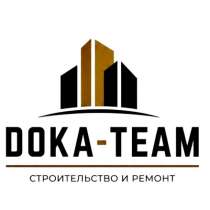 Ремонт квартир, в Москве