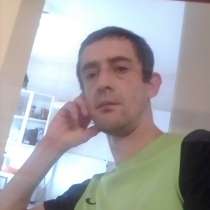 Sergey, 36 лет, хочет пообщаться, в г.Бердянск