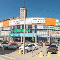 Срочно сдам в Аренду коммерческое помещение, в Сыктывкаре