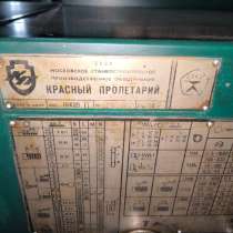 Токарно-винторезный универсальный станок 16К20, в Владивостоке