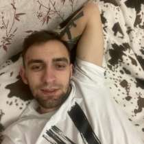 Александр, 24 года, хочет познакомиться, в г.Анкара
