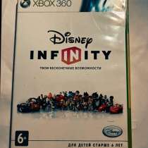 диск Disney Infinity для консоли XBOX 360., в Санкт-Петербурге