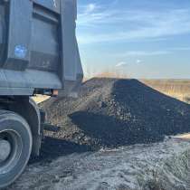 Асфальтная крошка с доставкой от 2 м3, в Санкт-Петербурге