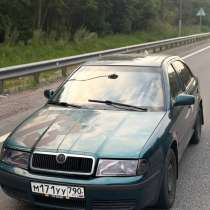 Продам автомобиль Skoda Octavia 1999, в Солнечногорске