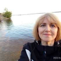 Познакомлюсь, в Казани
