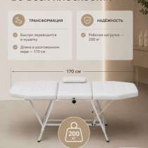 Кушетка косметологическая, в Ессентуках