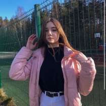 Куртка, в г.Гомель
