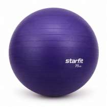 Фитбол Starfit 75 см, в Москве