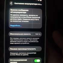 Айфон 12 64gb 1sim, в Челябинске
