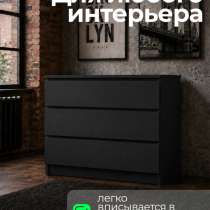Комод., в Владивостоке