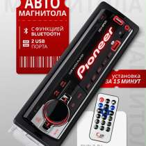 Доставка, в Махачкале
