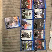 Диски на ps4, в Уссурийске