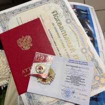 Репетитор по математике, в Екатеринбурге