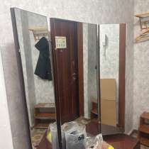 Трюмо, в Казани