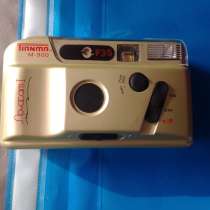 Продам фотоаппараты пленочные, в г.Павлодар