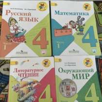 Репетитор, в Барнауле