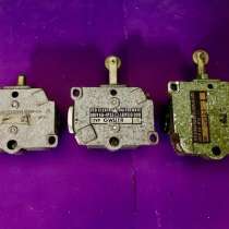 Robotron TYP GWU1, GWU1R, GWE2R, в Старой Купавне