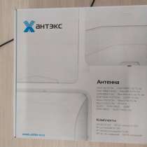 Комплект 4G интернета, в Тольятти