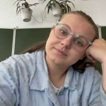 Онлайн репетитор по русскому языку, в Москве