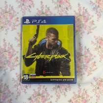 Cyberpunk ps5, в Санкт-Петербурге