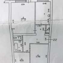 Продам, обменяю квартиру, в Бийске
