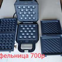 Электроприборы, в Саратове