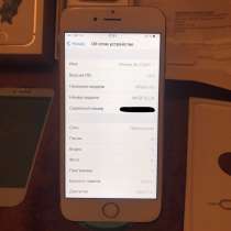 IPhone 6s 128гб, в Москве