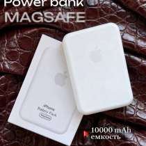 Внешний аккумулятор MagSafe для iPhone 10000 мАч, в Чебоксарах