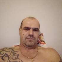 Viktor, 52 года, хочет пообщаться, в г.Duanesburg