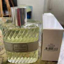 Kosmetik, в г.Эрфурт