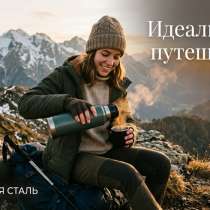 Мои услуги для товара карточки без нейросет, в г.Бишкек