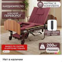 Медицинская электрическая кровать, в Лугах
