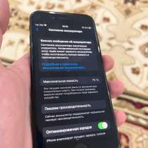 iPhone 7 32GB Не вскрытый, в Северске