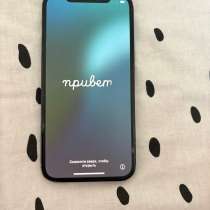 IPhone 12 Pro 256 ГБ, Pacific Blue, в Москве