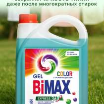 НОВЫЙ Гель для стирки 5 литров, в Ярославле