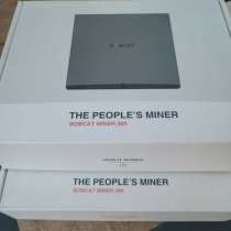 Bobcat Miner 300 Pre-Order Service Helium Hotspot HNT miner, в г.Russiaville