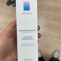 Hair removal spray DETVFO, в Москве